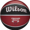 Basketbalový míč - Wilson NBA TEAM TRIBUTE BULLS - 1