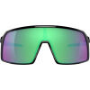 Sluneční brýle - Oakley SUTRO - 2