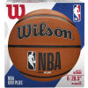 Basketbalový míč - Wilson NBA DRV PLUS BSKT - 7