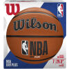 Basketbalový míč - Wilson NBA DRV PLUS BSKT - 8