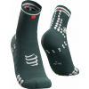 Běžecké ponožky - Compressport RACE V3.0 RUN HI - 1