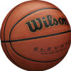 Basketbalový míč - Wilson ELEVATE TGT - 3