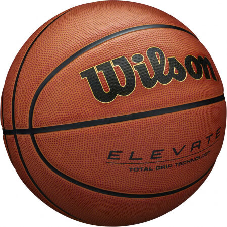 Basketbalový míč - Wilson ELEVATE TGT - 3