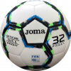 Futsalový míč - Joma FIFA PRO GRAFITY II - 1