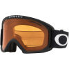 Lyžařské brýle - Oakley O-FRAME 2.0 PRO L - 1
