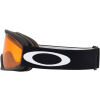 Lyžařské brýle - Oakley O-FRAME 2.0 PRO L - 2