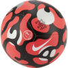 Fotbalový míč - Nike PREMIER LEAGUE PITCH - 1