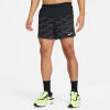 Pánské běžecké šortky - Nike DRI-FIT RUN DIVISION CHALLENGER - 11