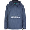 Dámská lyžařská/snowboardová bunda - O'Neill O'RIGINALS - 1
