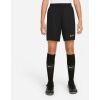 Chlapecké fotbalové šortky - Nike DRI-FIT ACADEMY21 - 5