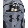 Gymsack - Under Armour UNDENIABLE - 4