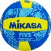 Beachvolejbalový míč - Mikasa GOOD VIBES - 1