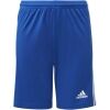 Juniorské fotbalové šortky - adidas SQUADRA 21 SHORTS - 1