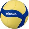 Dětský volejbalový míč - Mikasa VS123W - 2