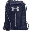 Gymsack - Under Armour UNDENIABLE - 1