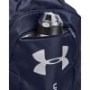Gymsack - Under Armour UNDENIABLE - 3