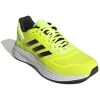Pánská běžecká obuv - adidas DURAMO SL 2.0 - 1