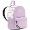 Dětský batoh - Nike BRASILIA JDI - 2