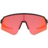 Sluneční brýle - Oakley SUTRO LITE SWEEP - 2