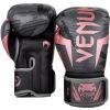 Boxerské rukavice - Venum ELITE BOXING GLOVES - 2