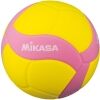 Dětský volejbalový míč - Mikasa VS220W - 2