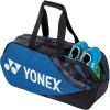Sportovní taška - Yonex 92231W PRO TOURNAMENT BAG - 3