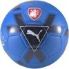 Fotbalový míč - Puma FACR CAGE BALL - 1