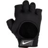 Dámské fitness rukavice - Nike ULTIMATE - 1
