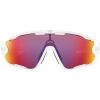 Sluneční brýle - Oakley JAWBREAKER POL - 2