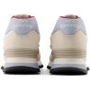 Pánská volnočasová obuv - New Balance ML574DVC - 6