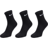 Ponožky - Nike EVERY DAY CUSH CREW 3PR - 1