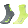 Ponožky - Nike MULTIPLIER - 1
