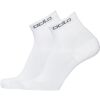 Unisex ponožky - Odlo SOCKS ACTIVE QUARTER 2 PACK - 1