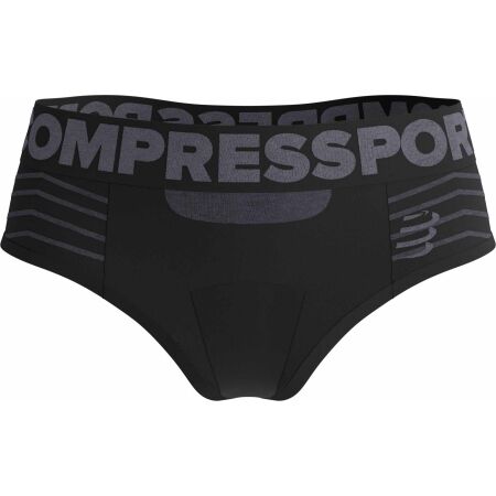 Compressport SEAMLESS BOXER W - Dámské funkční boxerky