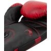 Boxerské rukavice - Venum ELITE BOXING GLOVES - 7