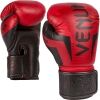 Boxerské rukavice - Venum ELITE BOXING GLOVES - 3
