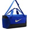 Sportovní taška - Nike BRASILIA S - 2