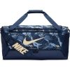 Sportovní taška - Nike BRASILIA M AOP - 1