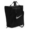 Dámská taška - Nike TOTE - 4