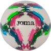 Fotbalový míč - Joma FIFA PRO GIOCO II - 1