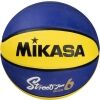 Basketbalový míč - Mikasa BB02B - 2
