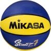 Basketbalový míč - Mikasa BB02B - 1