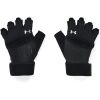 Dámské fitness rukavice - Under Armour WEIGHTLIFTING GLOVES W - 2