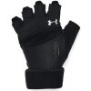 Dámské fitness rukavice - Under Armour WEIGHTLIFTING GLOVES W - 1
