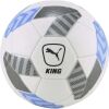 Fotbalový míč - Puma KING BALL - 1