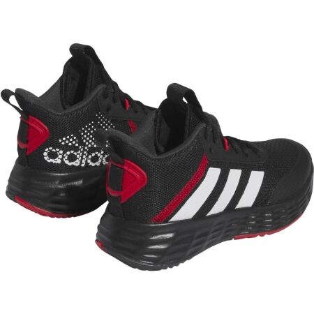 Dětská basketbalová obuv - adidas OWNTHEGAME 2.0 K - 6