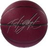 Basketbalový míč - Nike JORDAN ULTIMATE 2.0 8P GRAPHIC DEFLATED - 2