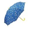 Chlapecký deštník - HAPPY RAIN FOTBAL - 1