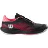 Dámská tenisová obuv - Wilson KAOS SWIFT 1.5 CLAY W - 1