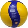 Volejbalový míč - Mikasa V333W - 5